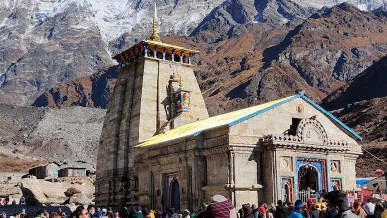 Image of Char Dham Yatra