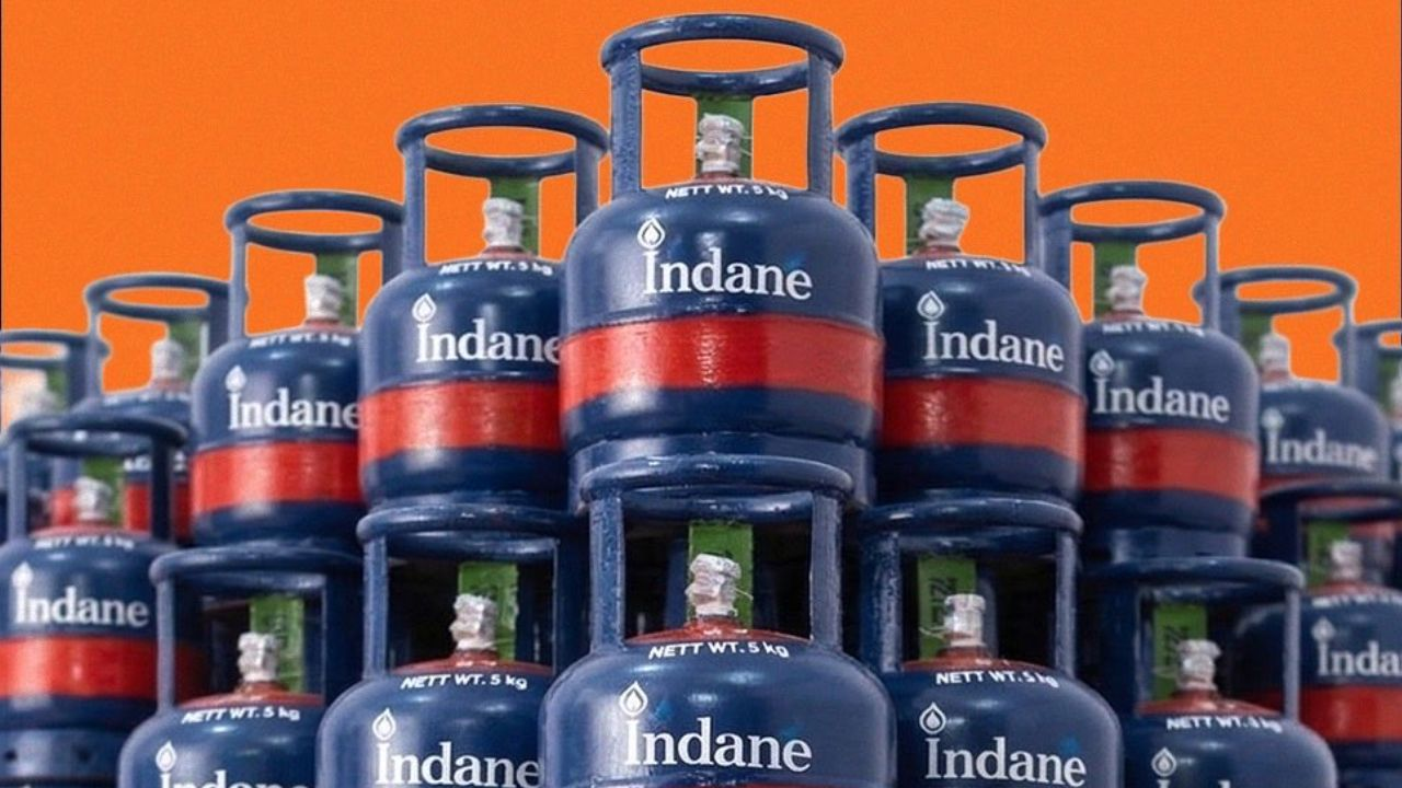 chotu gas cylinder
