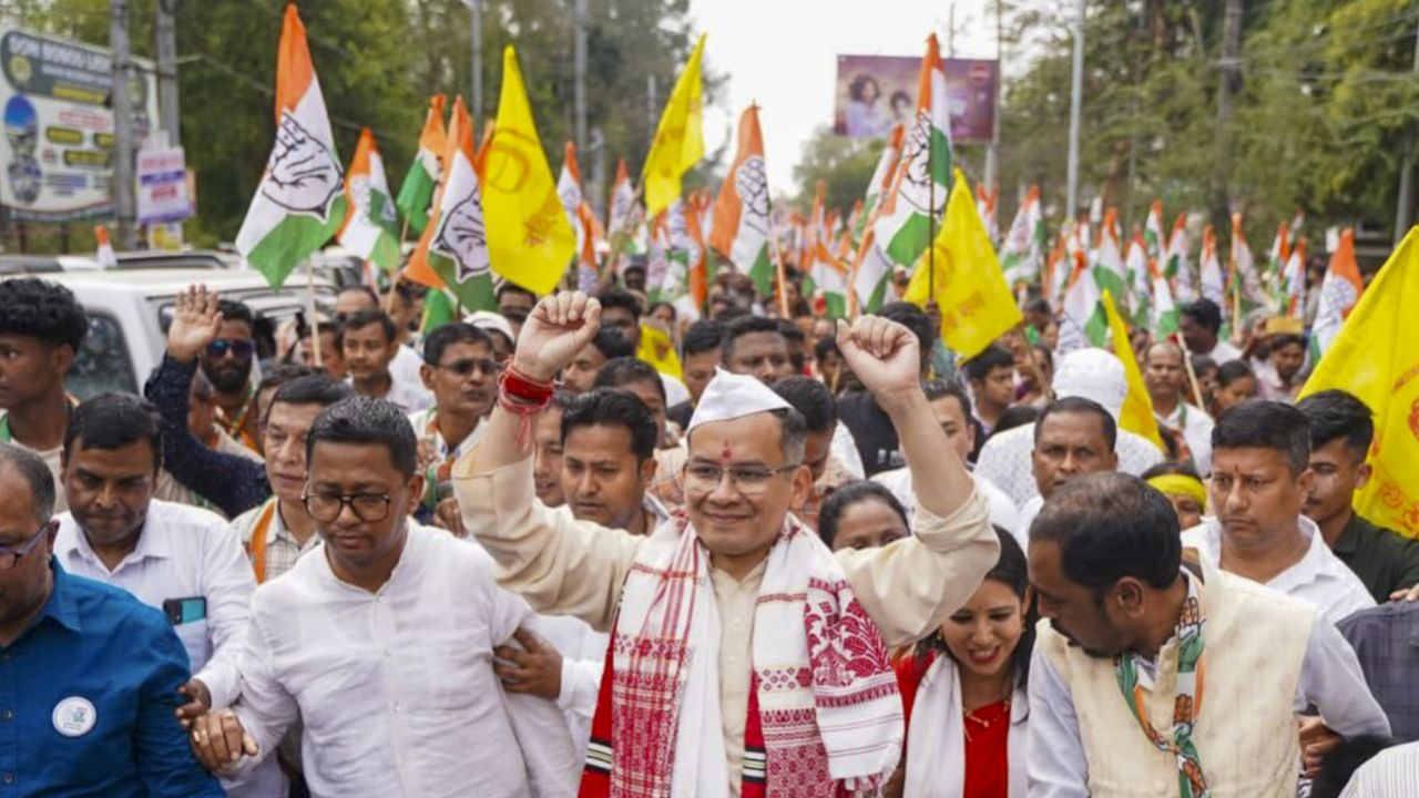 Gaurav Gogoi
