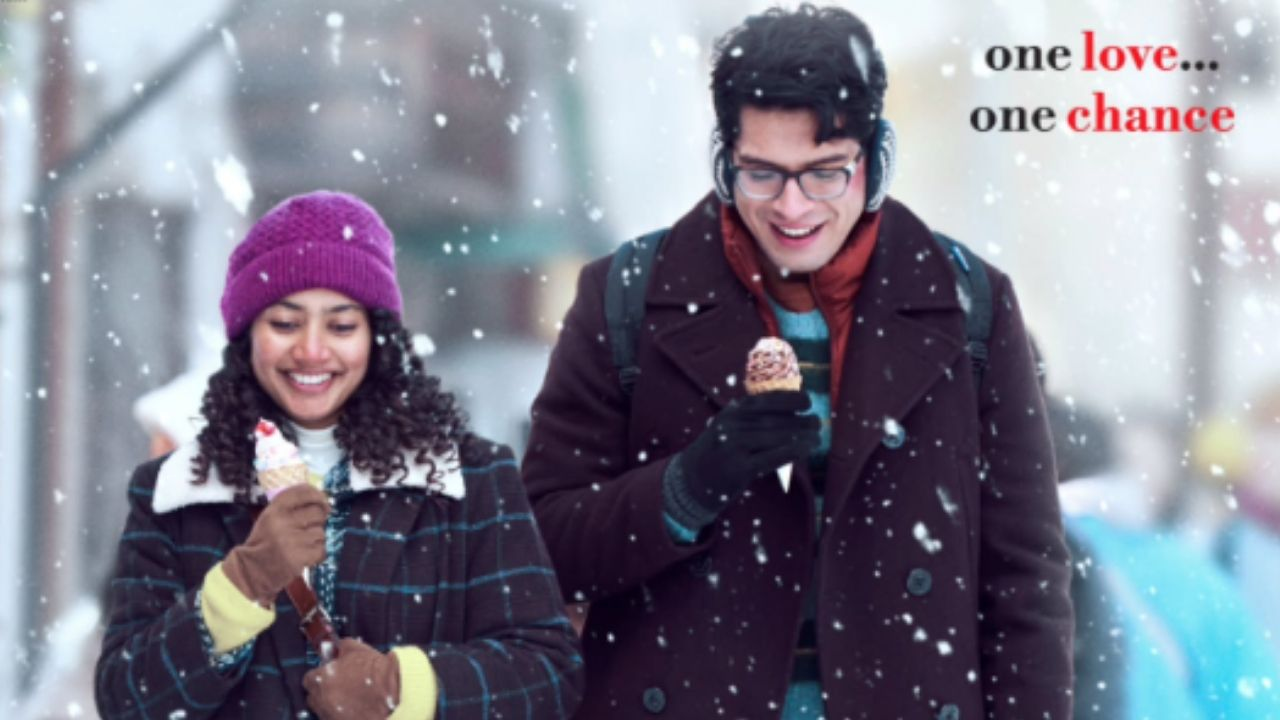 ek din poster