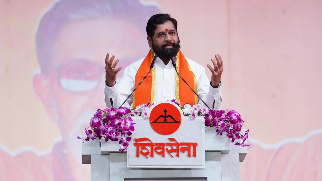 Mahayuti Government