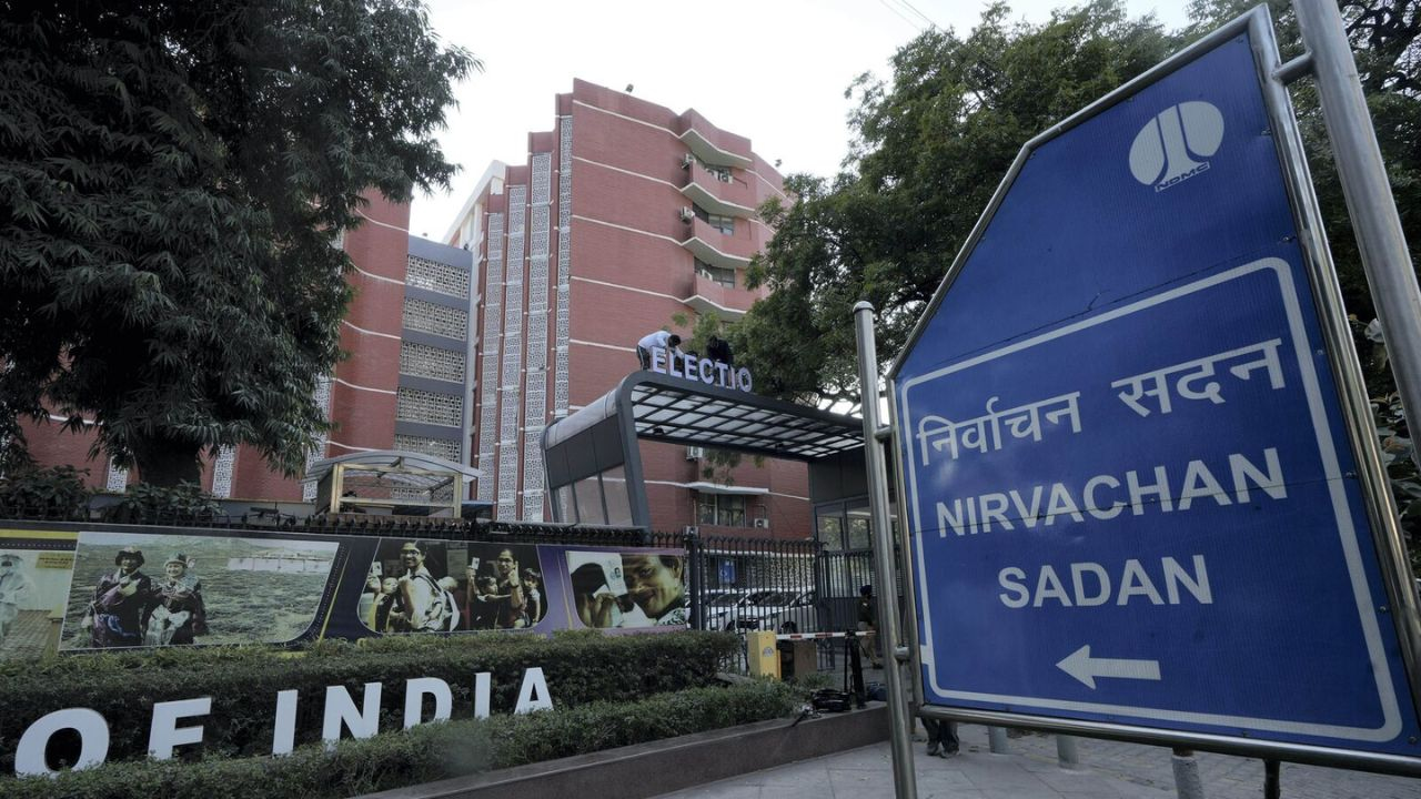Election Commission