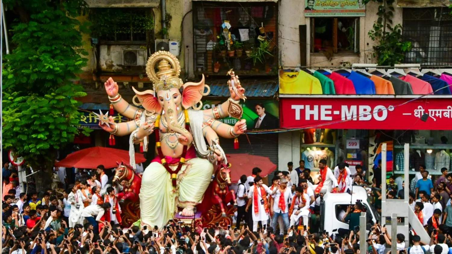 Ganapati 