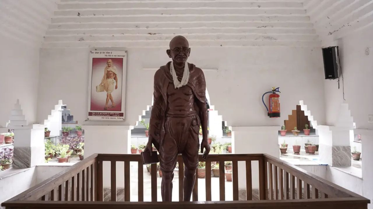 Bhitiharwa Ashram