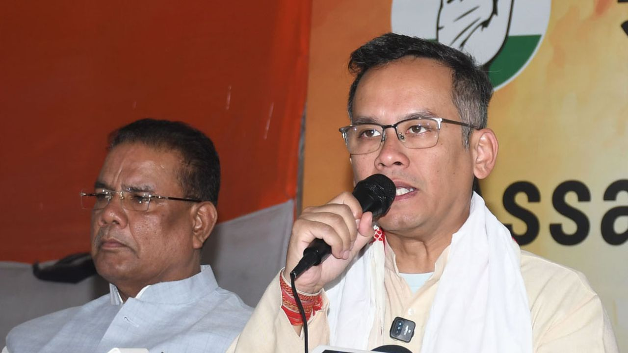 Assam election result