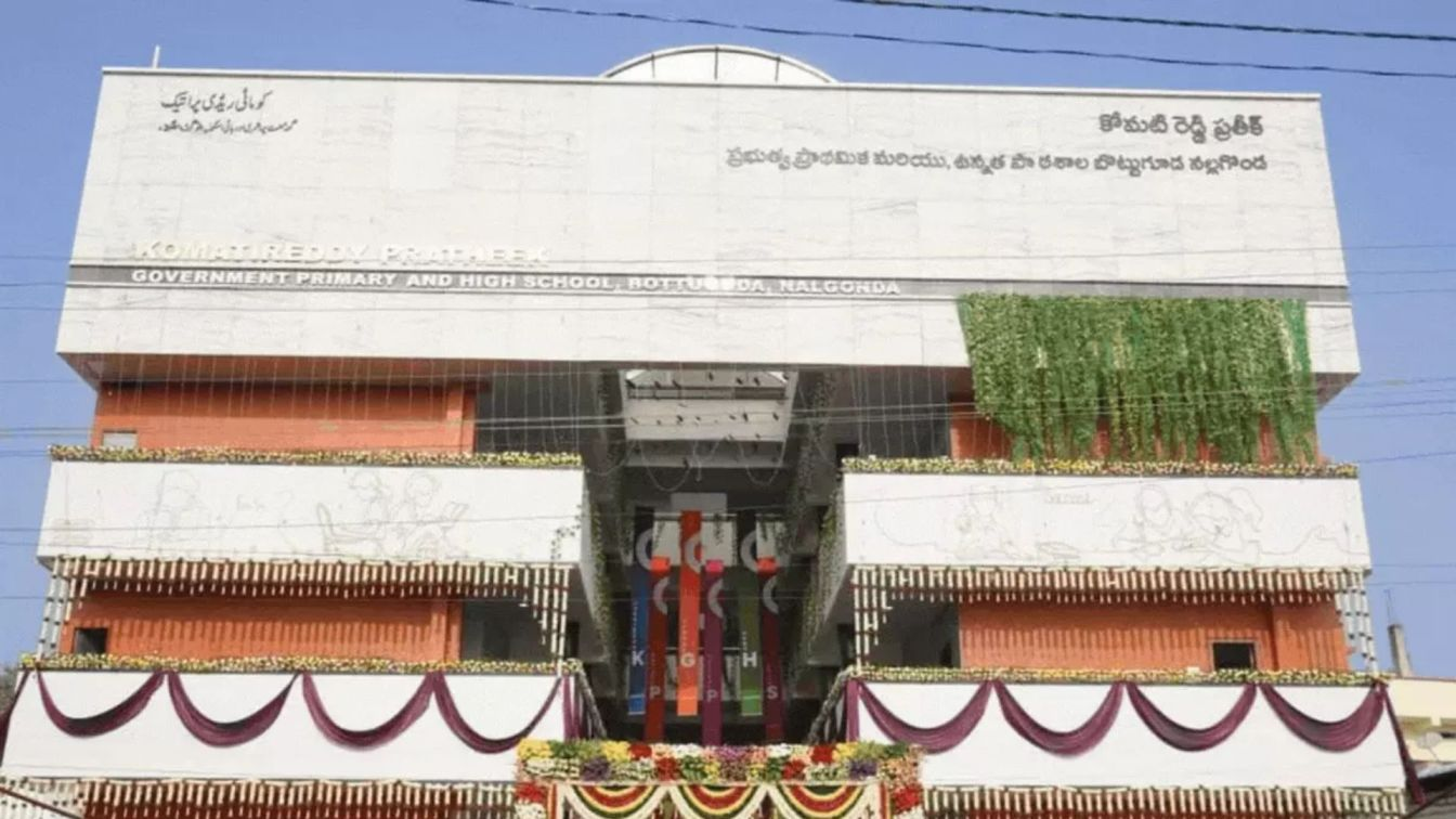 Govt School