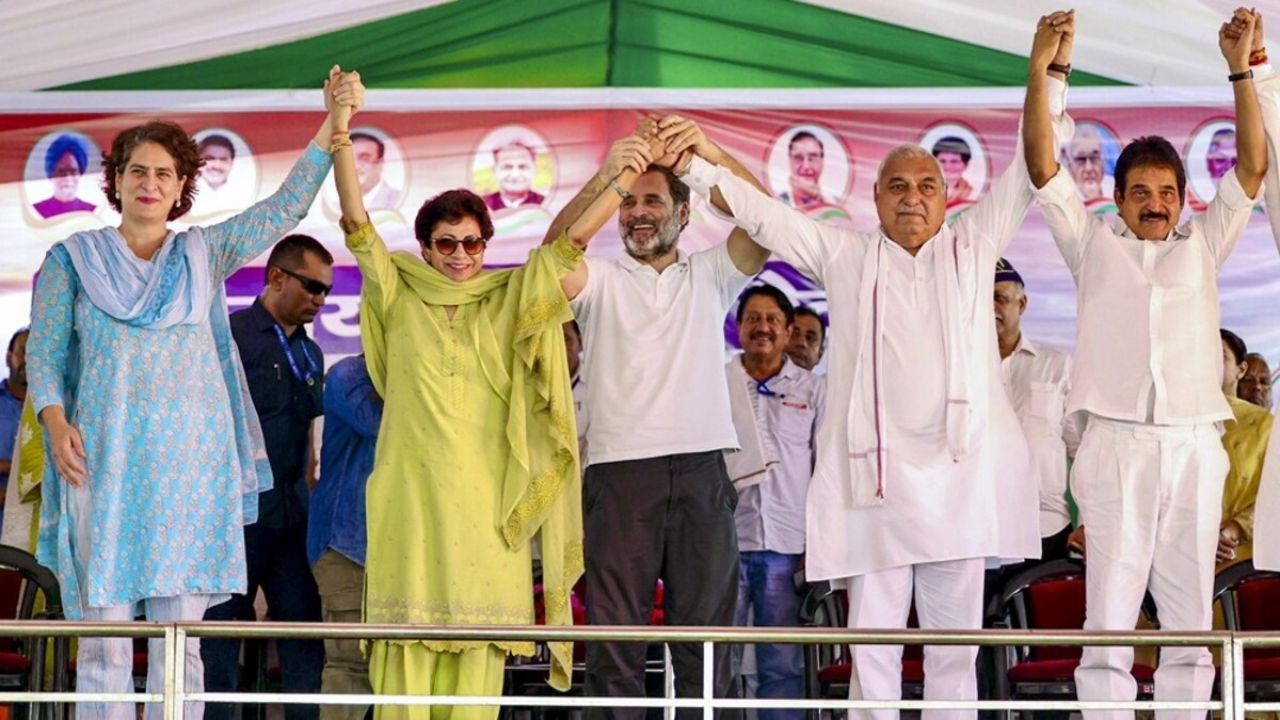 haryana congress