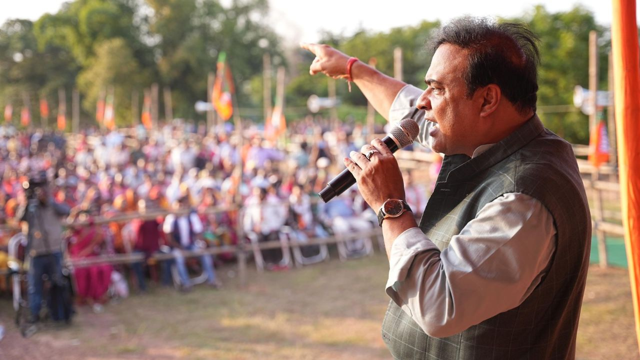 Himanta Biswa Sarma