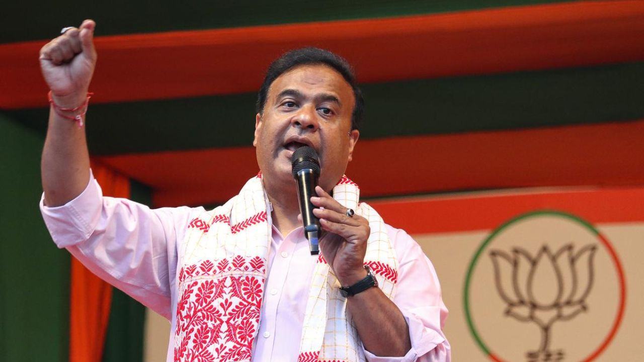 himanta biswa sarma