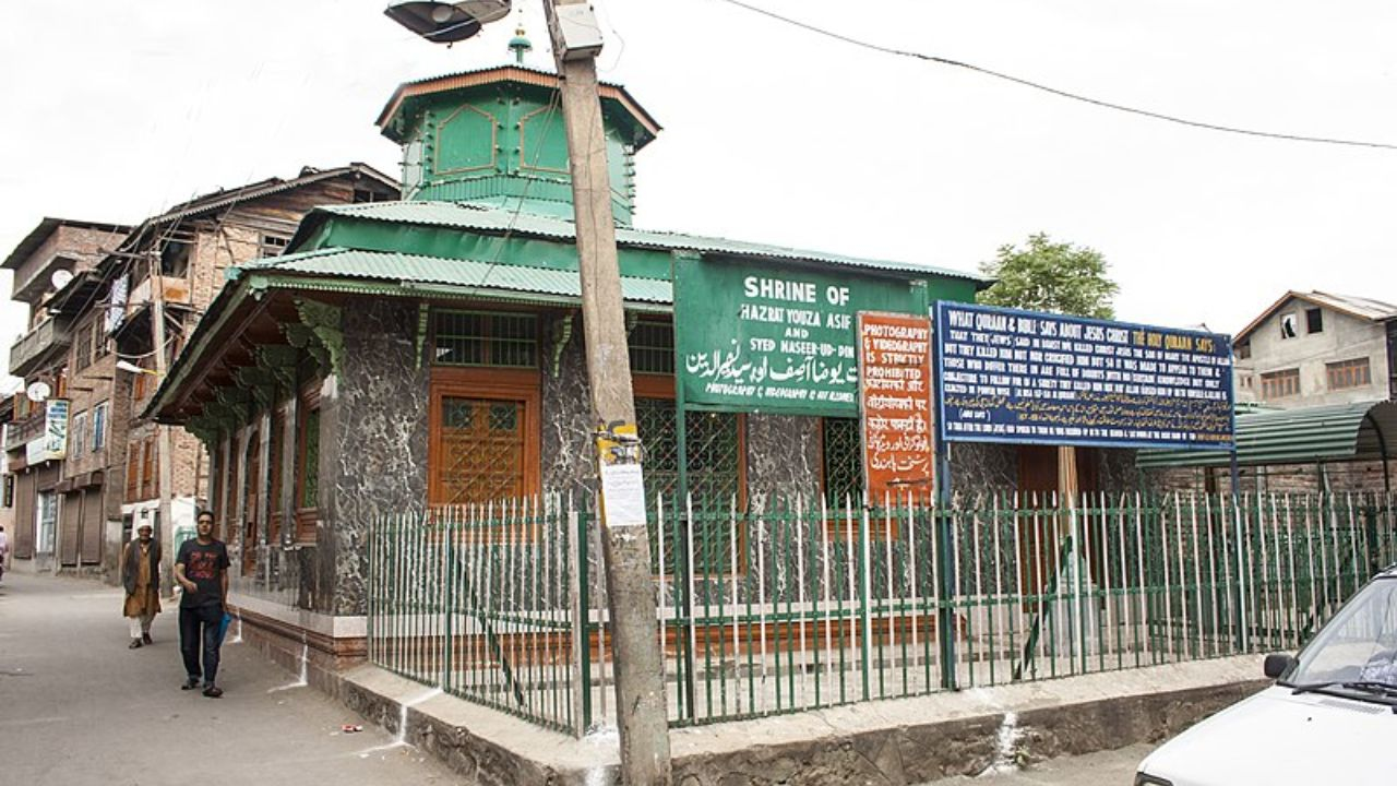 rojabal building