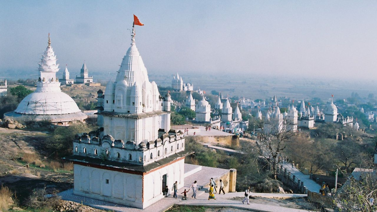 Songiri Jain Mandir