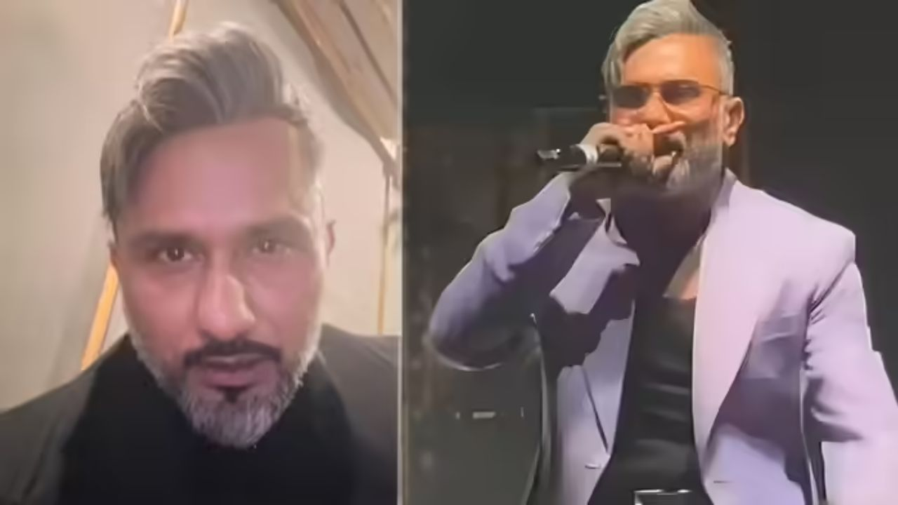 Honey Singh
