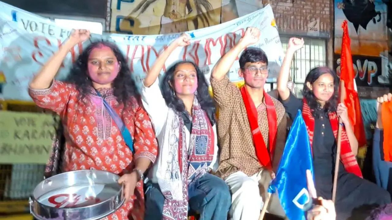 JNU Student Union