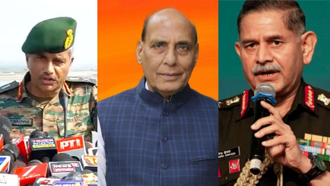 India News