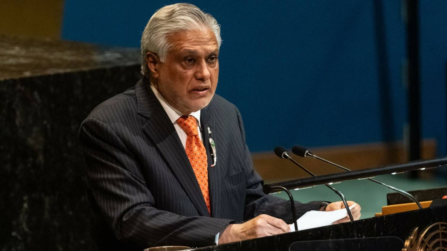 Mohammad Ishaq Dar