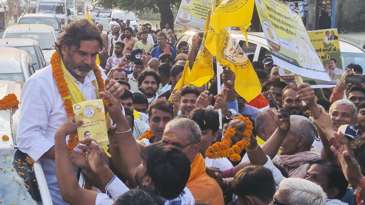 Prashant Kishor Jan Suaraj