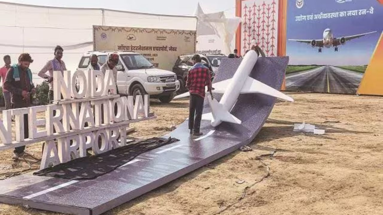 jewar airport