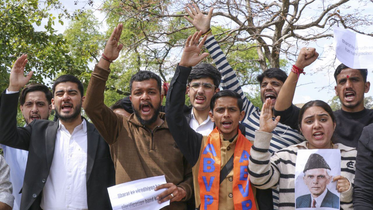 Jammu University 