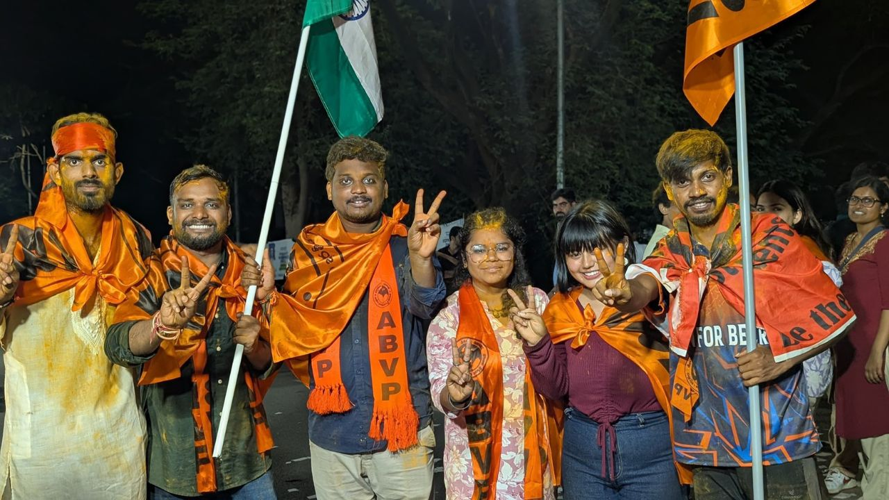 representational image hyderabad university। Photo Credit: PTI