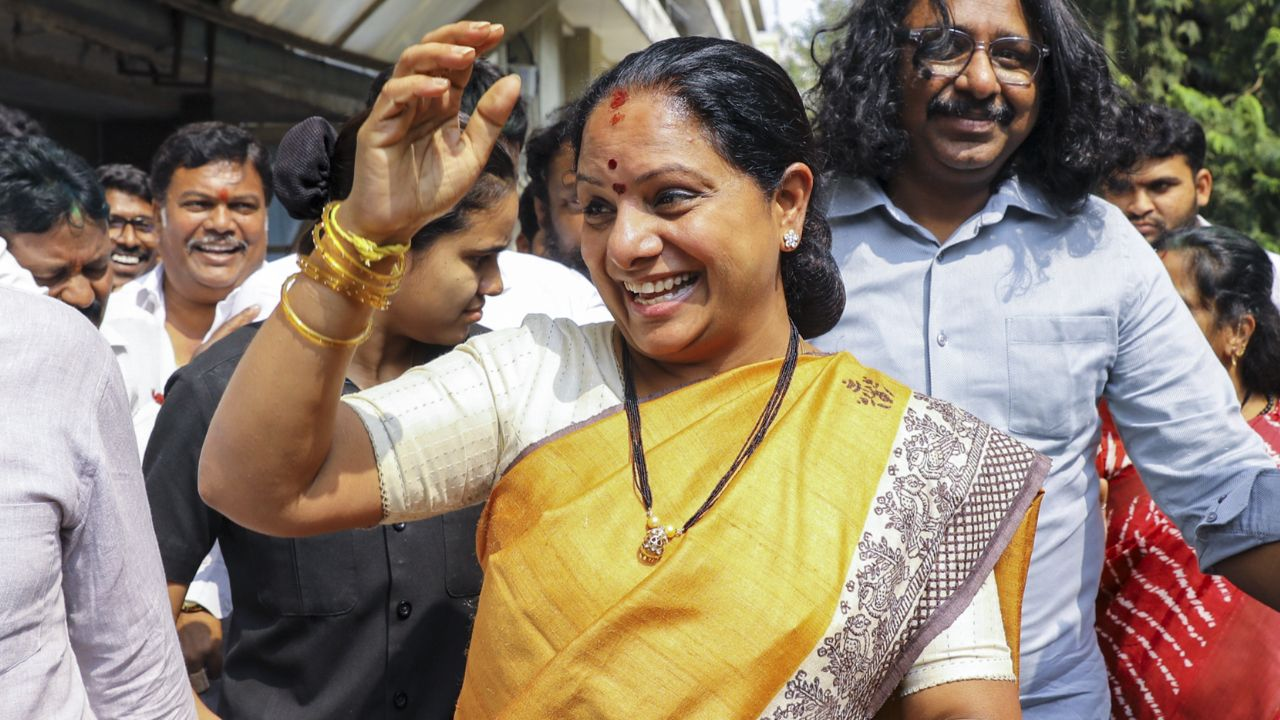 K Kavitha party