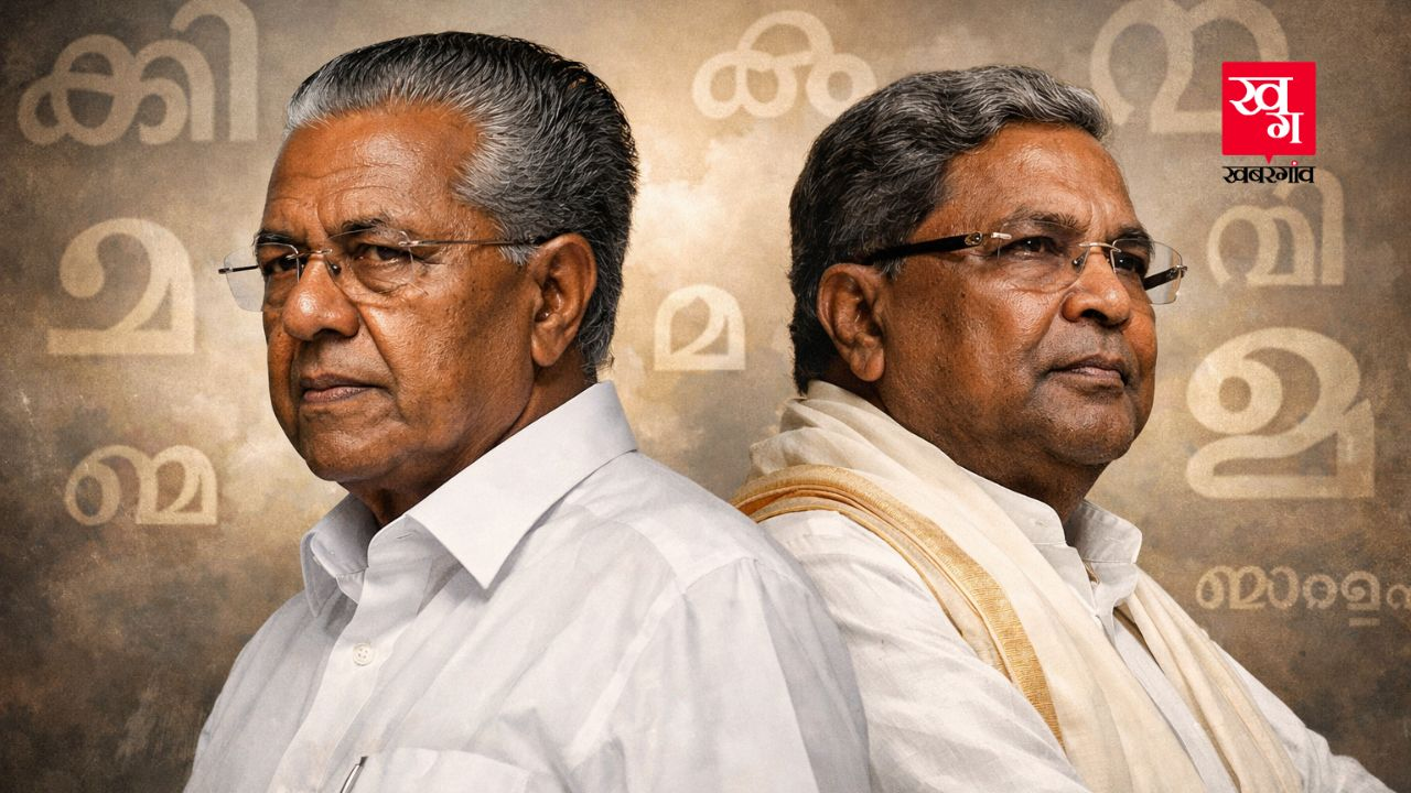 Karnataka