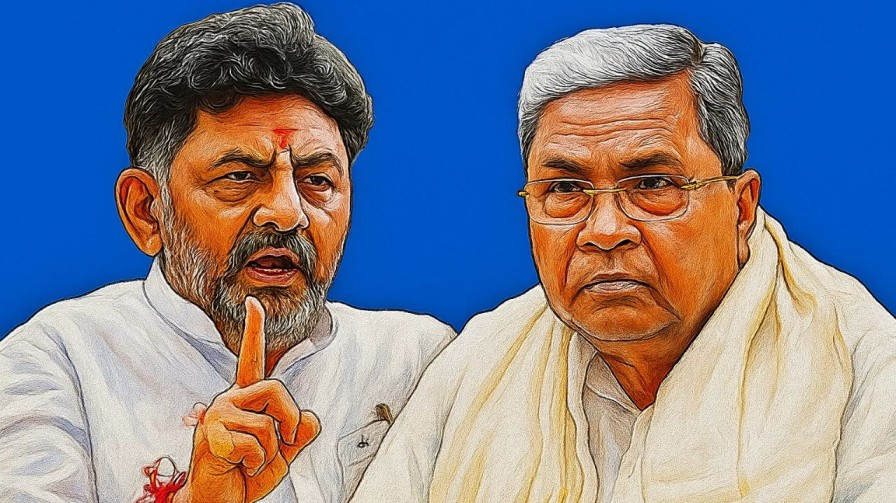 karnataka