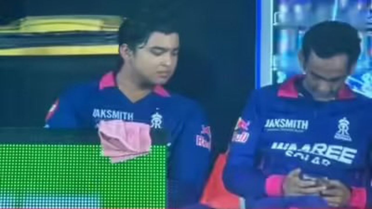 BCCI investigation against Romi Bhinder for using phone