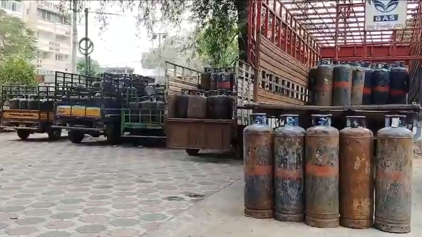 LPG