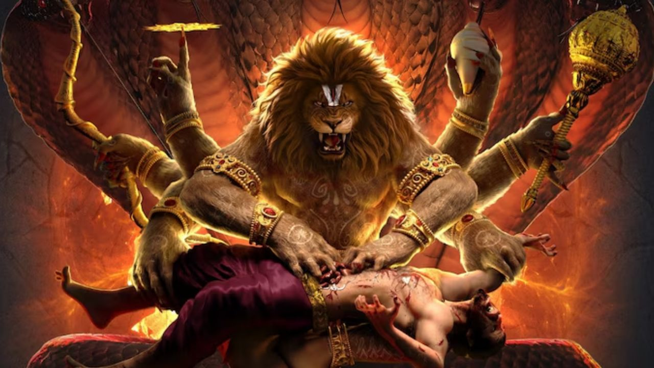mahavatar narsimha