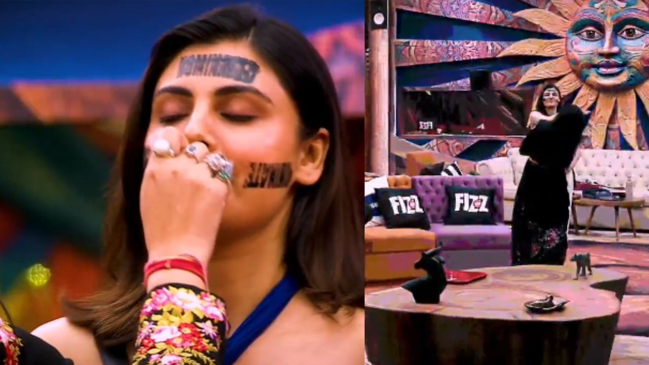 Malti Chahar