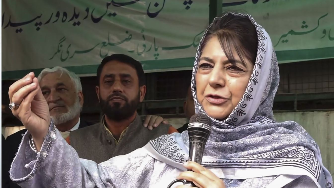 Mehbooba Mufti 