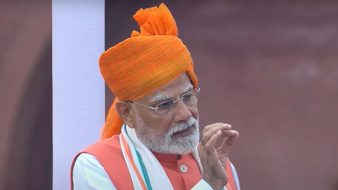 pm modi gst