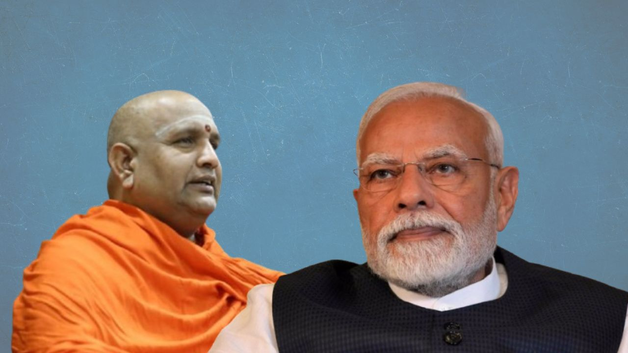 swami anand swaroop