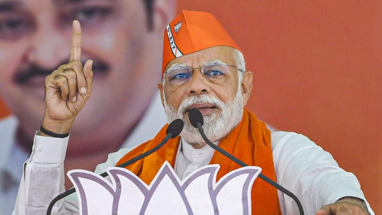 Narendra Modi image