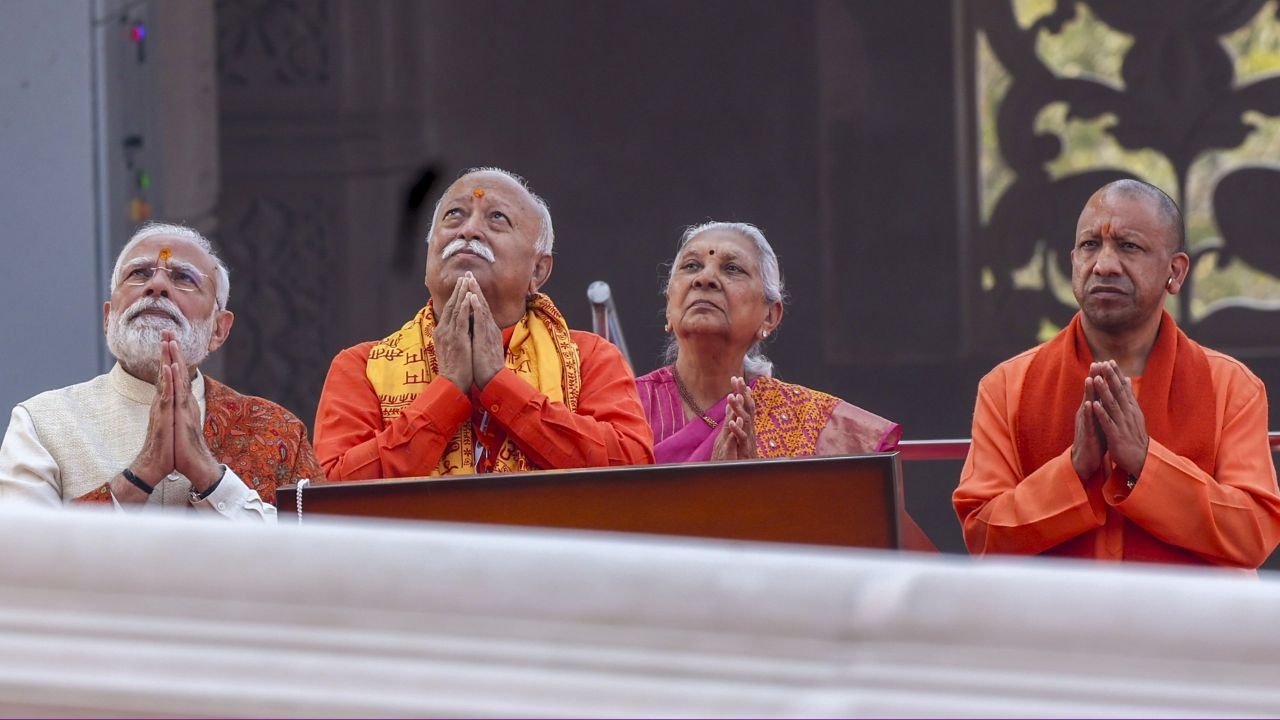 Mohan Bhagwat 