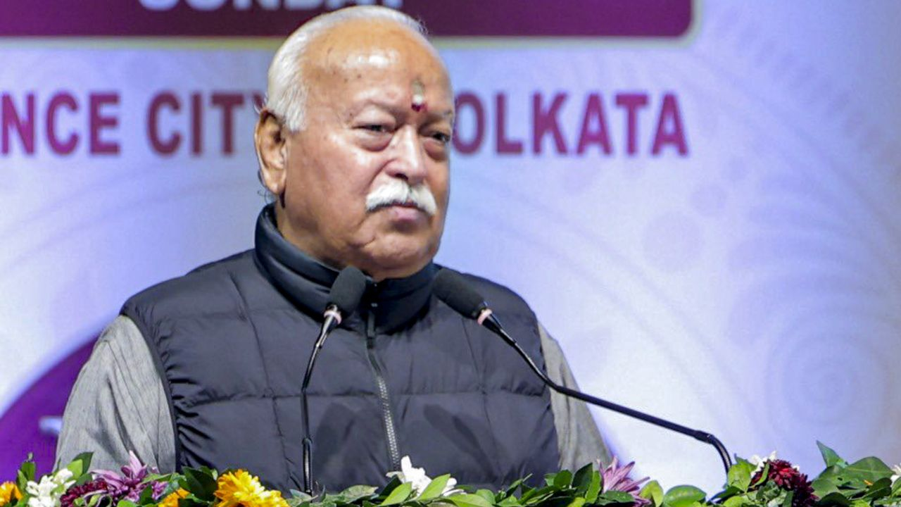 mohan bagwat