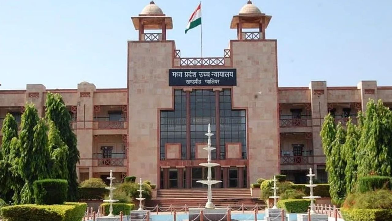 Madhya Pradesh High Court
