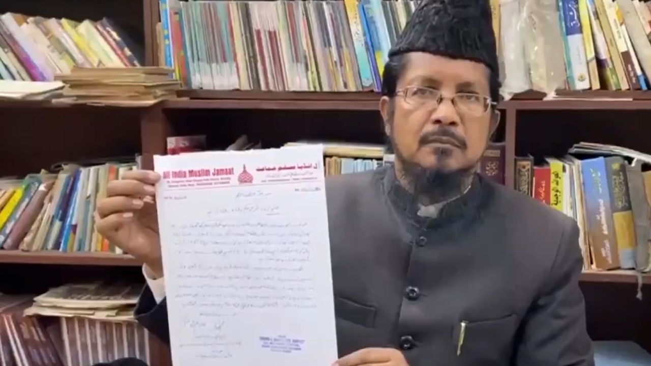 muslim jamaat fatwa