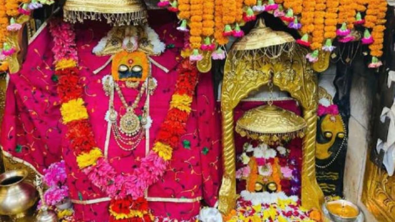 Image of Naina Devi