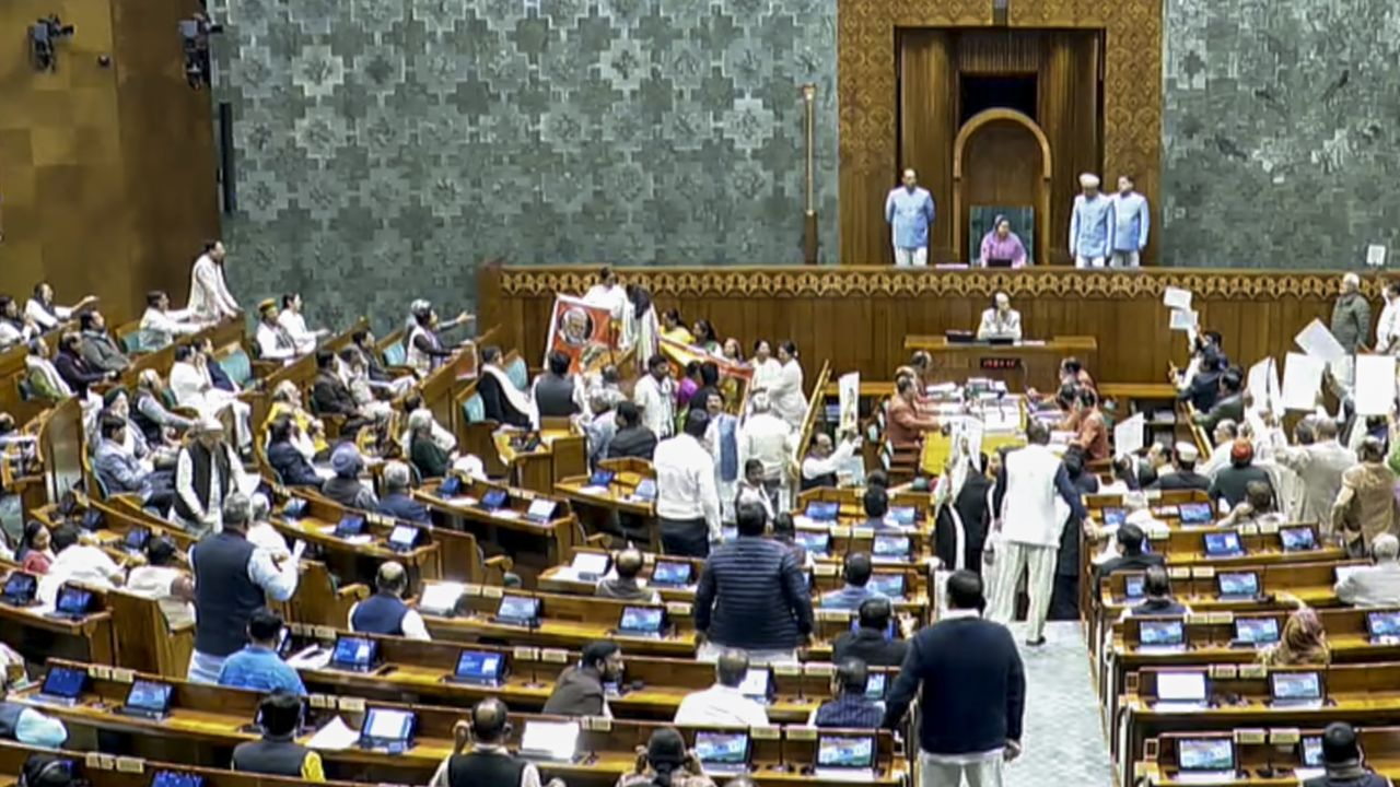 Parliament Session