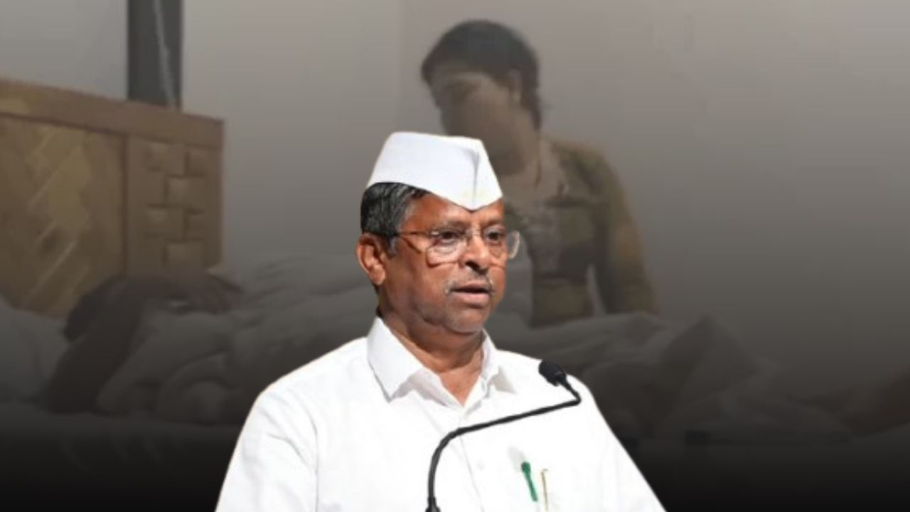 narhari zirwal