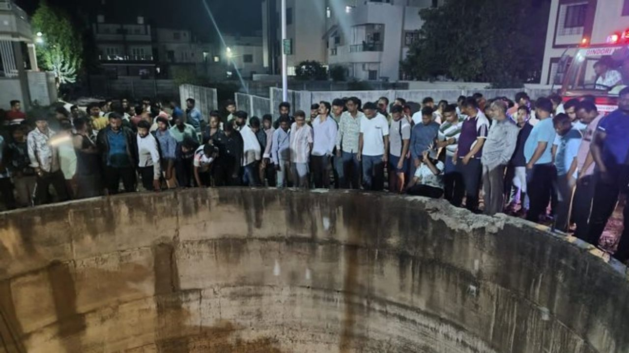 Nashik