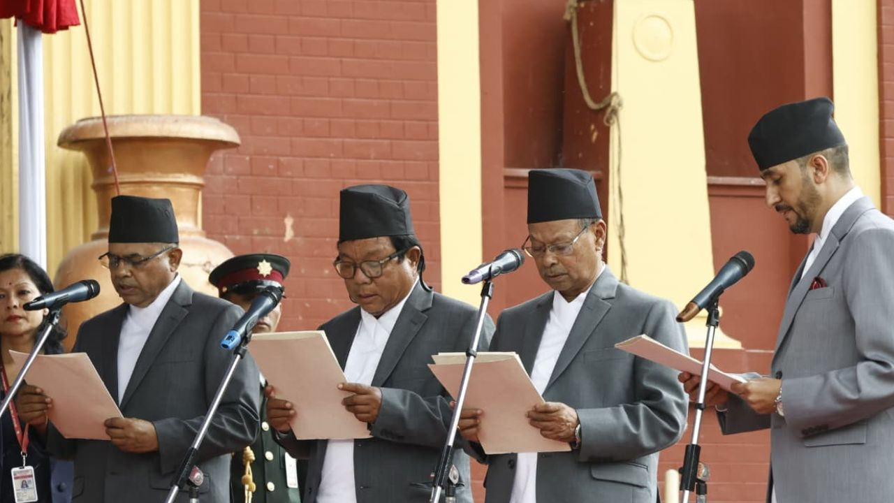 Nepal News.