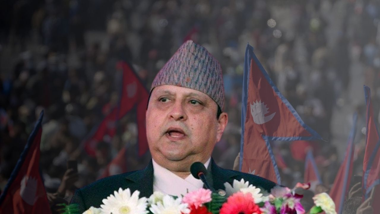 Nepal