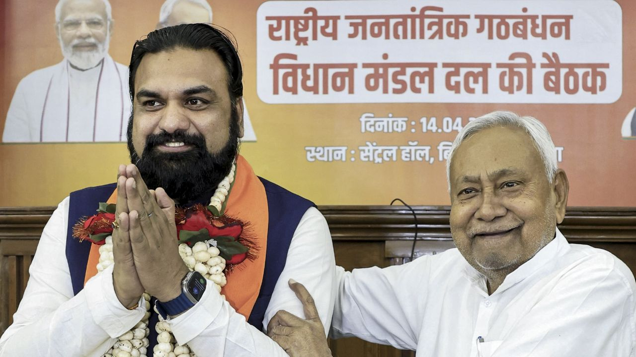 Samrat Chadudhry