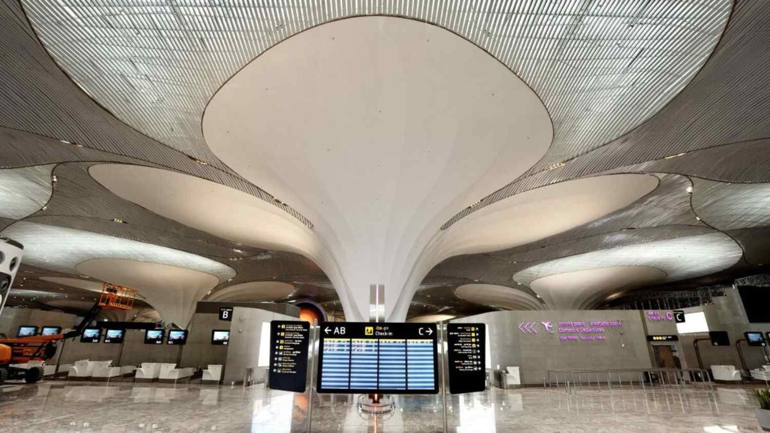 Navi Mumbai International airport
