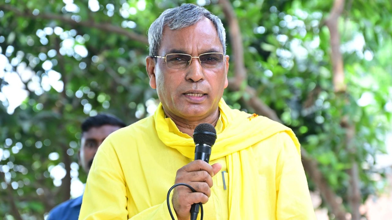 OP rajbhar OBC