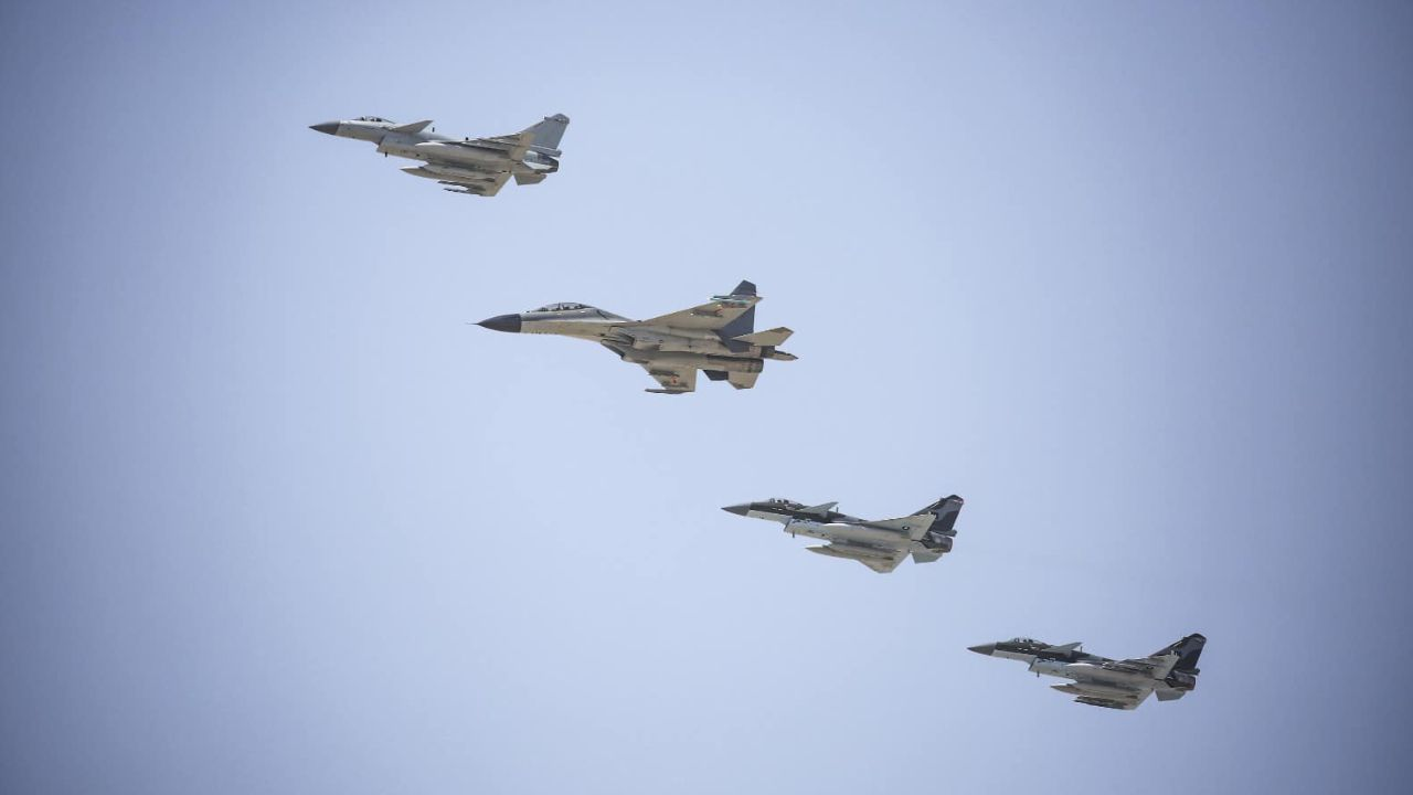 Pakistani Air Force 
