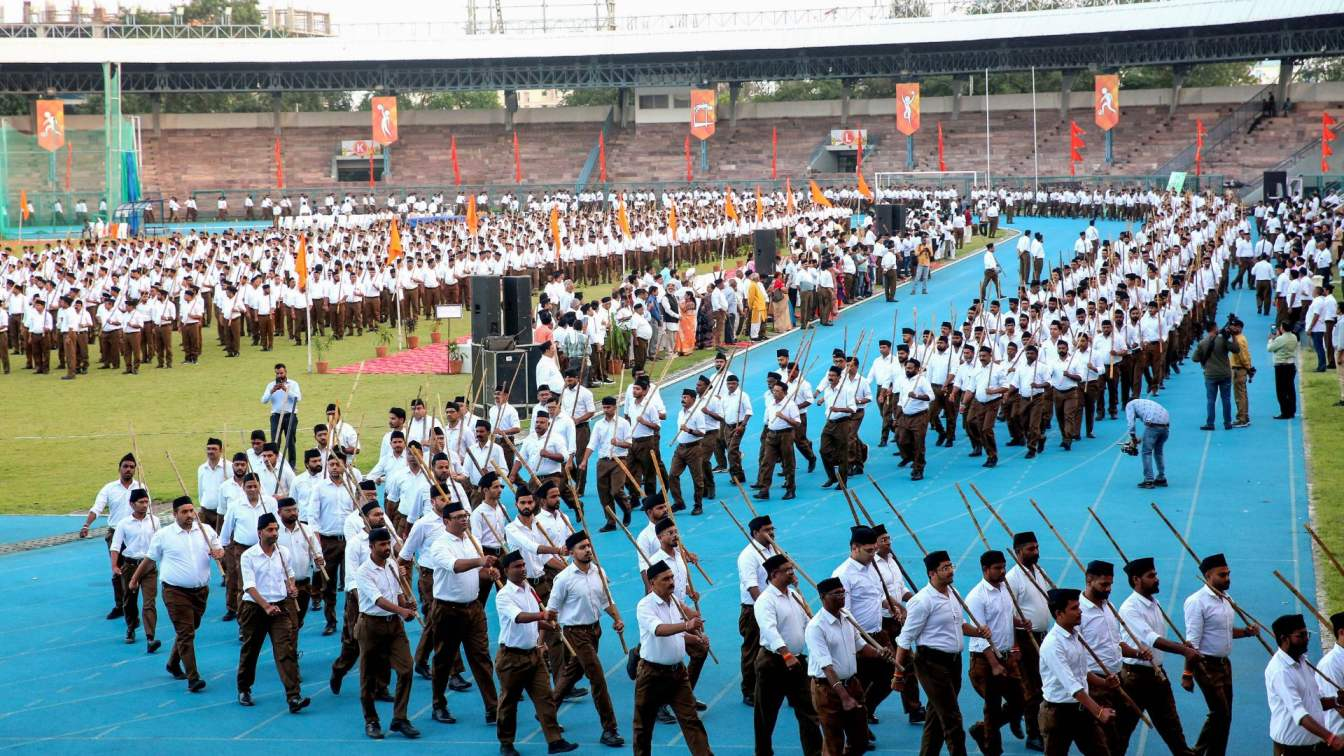 RSS