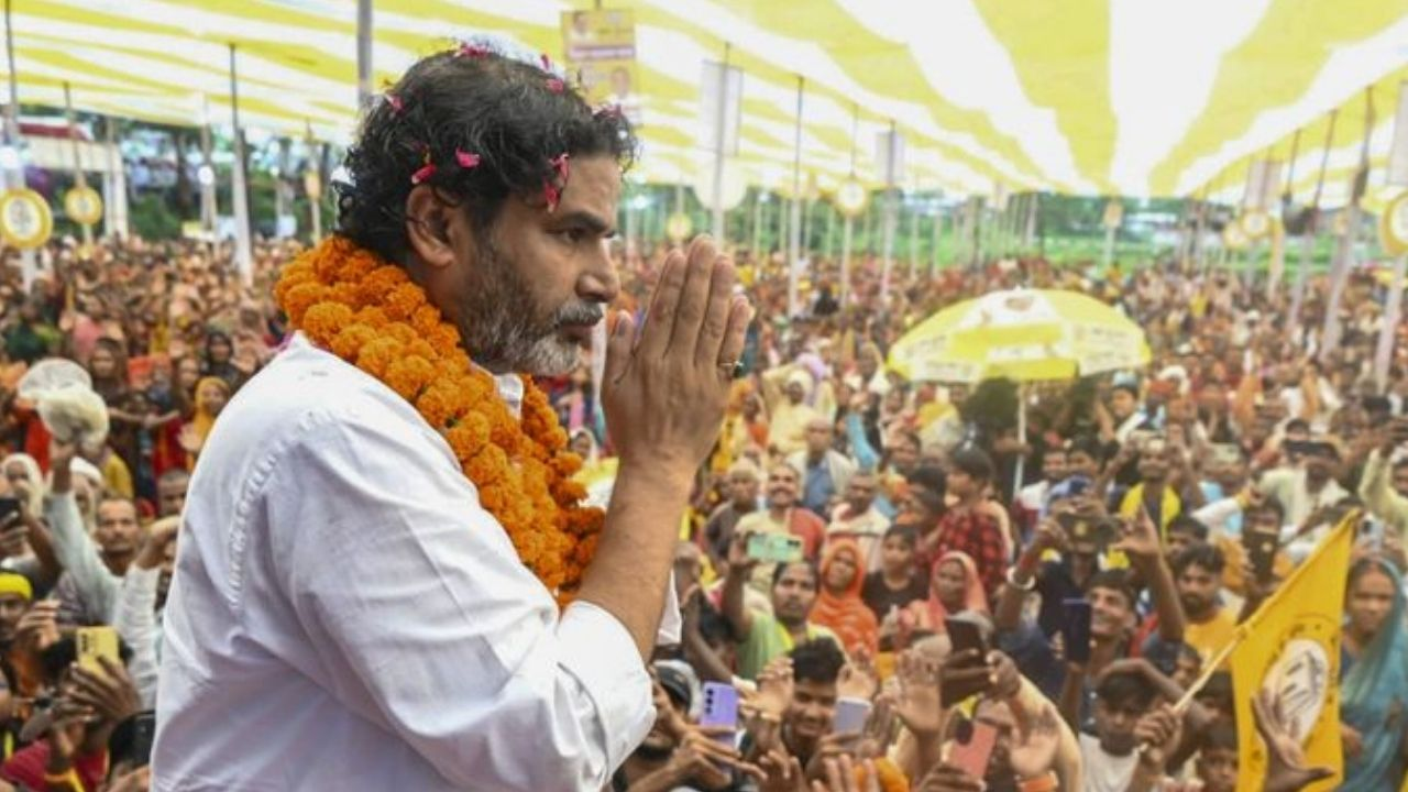 Prashant Kishor.